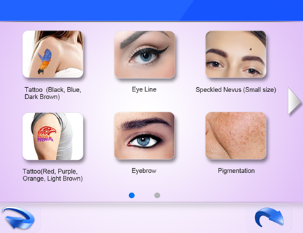 Qs laser screen 1 Pantalla láser Qs 1