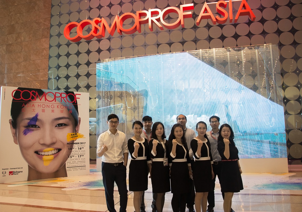 Feria Cosmoprof HK 2016